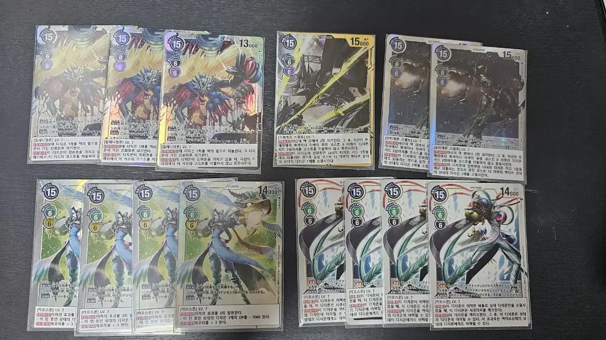 Digimon kard Scrolls sell (Japanese version)