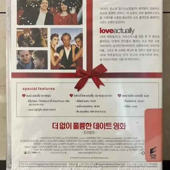 러브 액츄얼리 (1disc) DVD