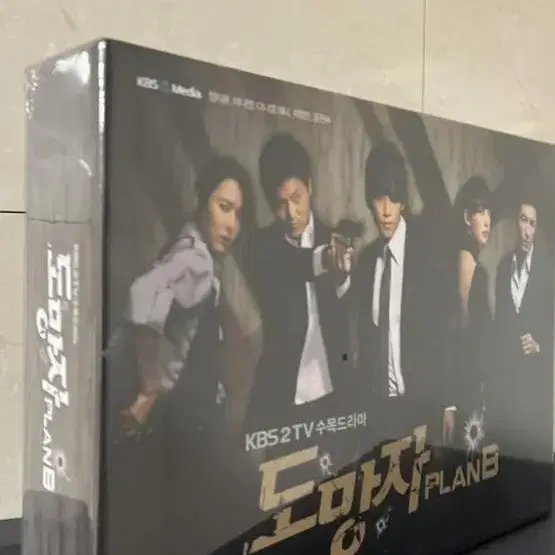 도망자 Plan B (11disc) : KBS 드라마 DVD