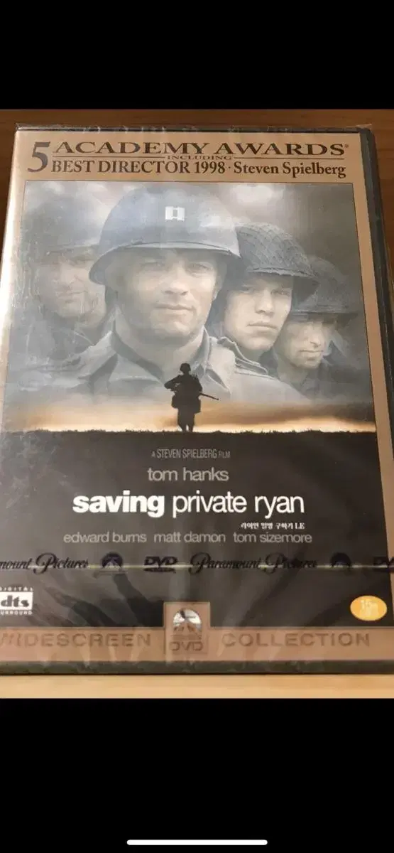 This is a new DVD of Saving Private Ryan LE (2disc).