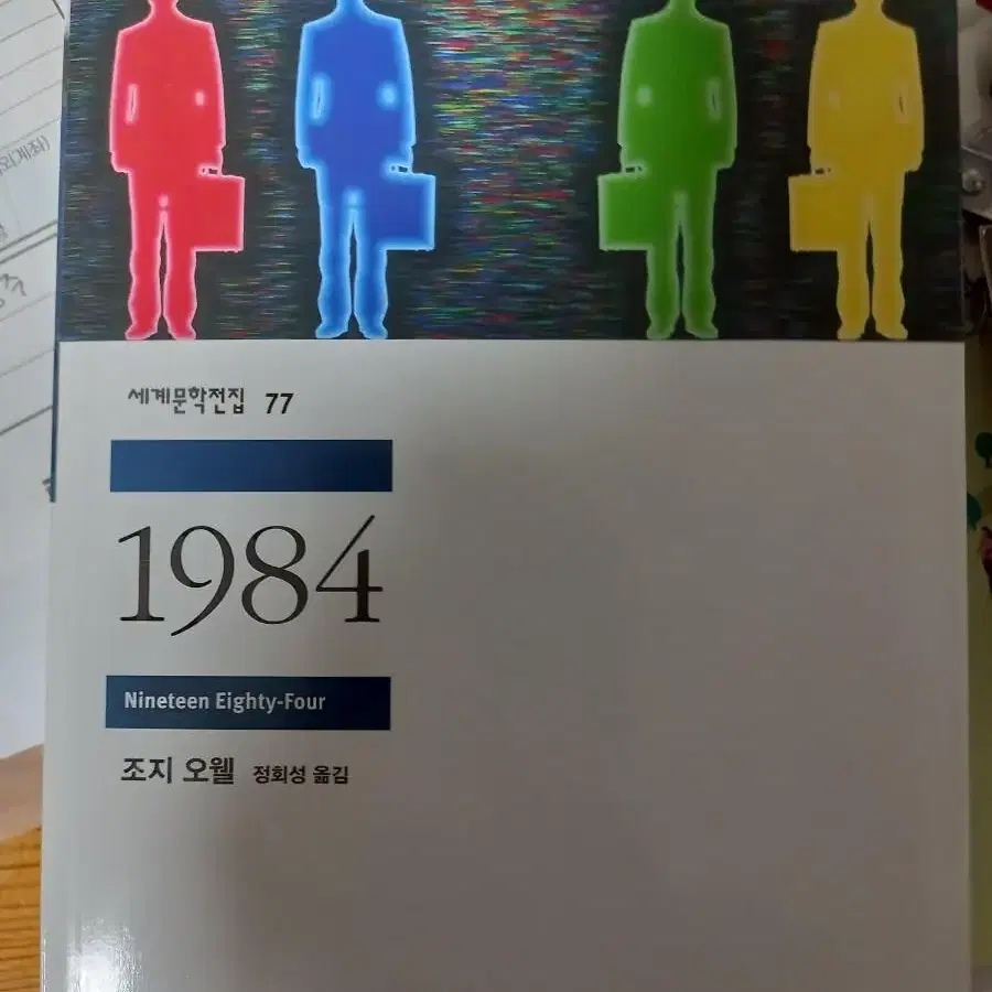 책 싸게 가져가세요~~^^