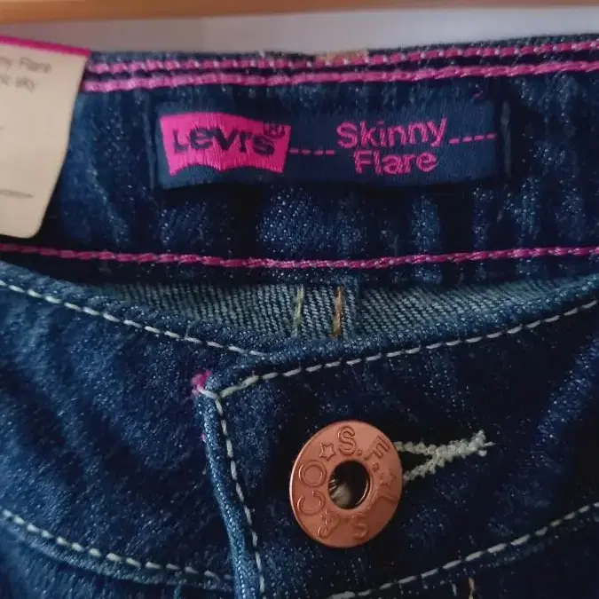 LEVI'S skinny flare 부츠컷 (26)