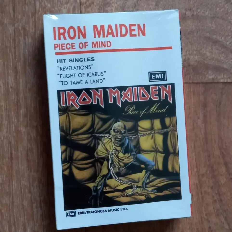 iron maiden 아이언 메이든 미개봉 카세트테이프