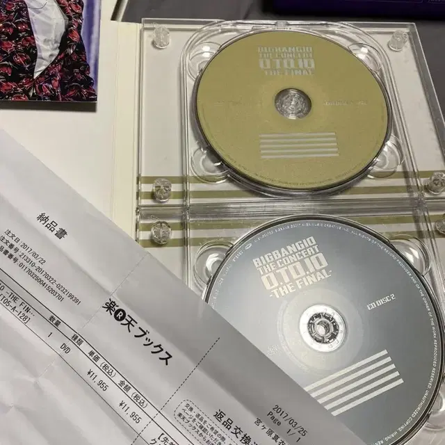 빅뱅 DVD , 빅뱅CD 콘서트 판매합니다. 팬클럽한정 , 등등