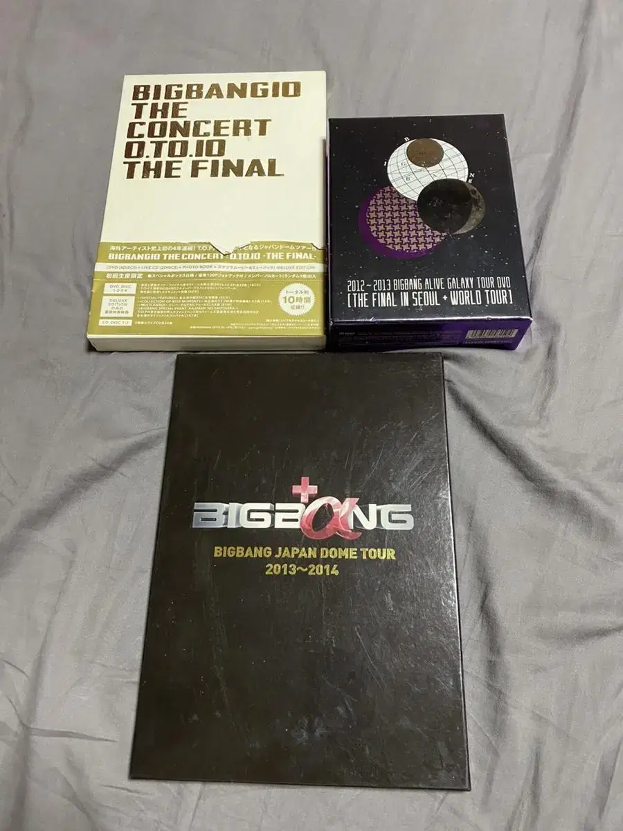 Big Bang DVD , Big Bang CD concert to sell. 팬클럽한정 , 등등