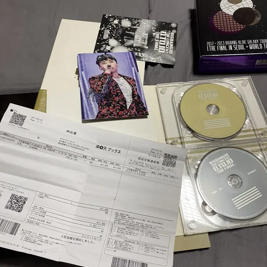 빅뱅 DVD , 빅뱅CD 콘서트 판매합니다. 팬클럽한정 , 등등