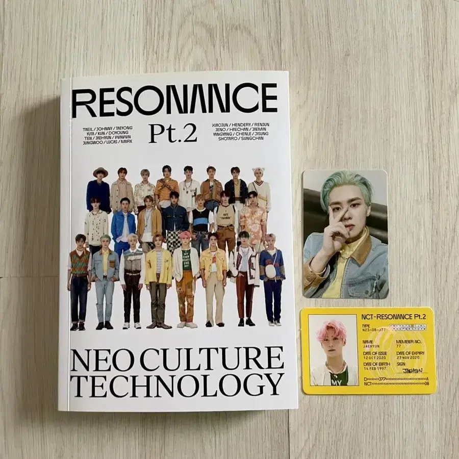 nct resonance pt.2 앨범 양도