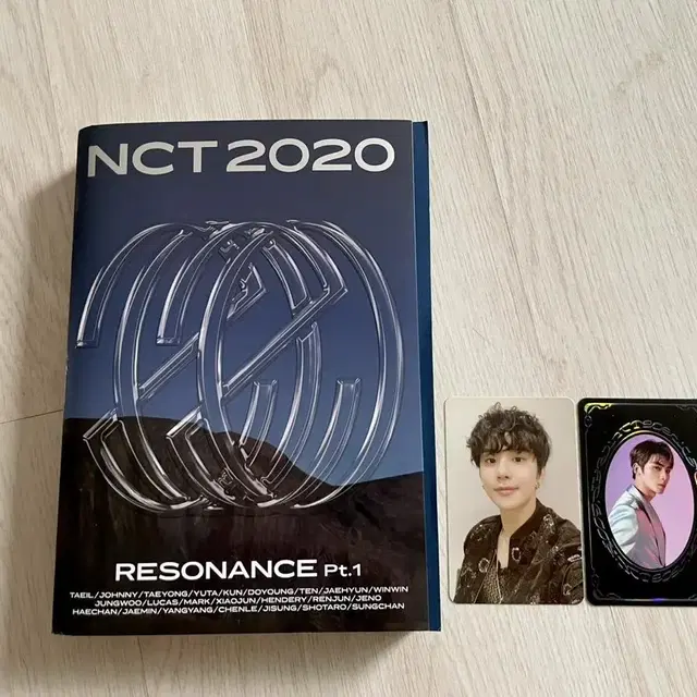 nct resonance pt.1 앨범양도