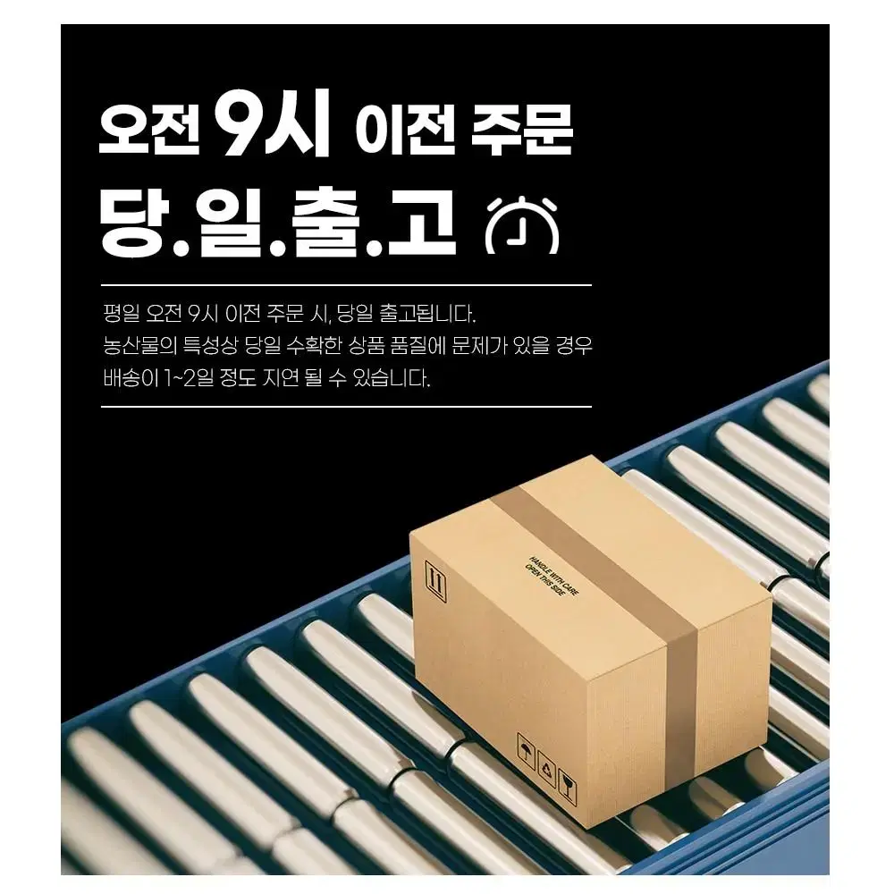 디자인 배너 상세페이지 썸네일 사진 인물 보정 포토샵 제작해드립니다.