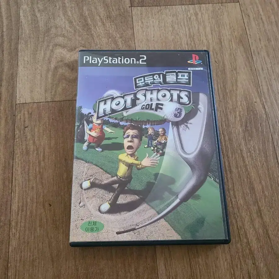 ps2 모두의골프3