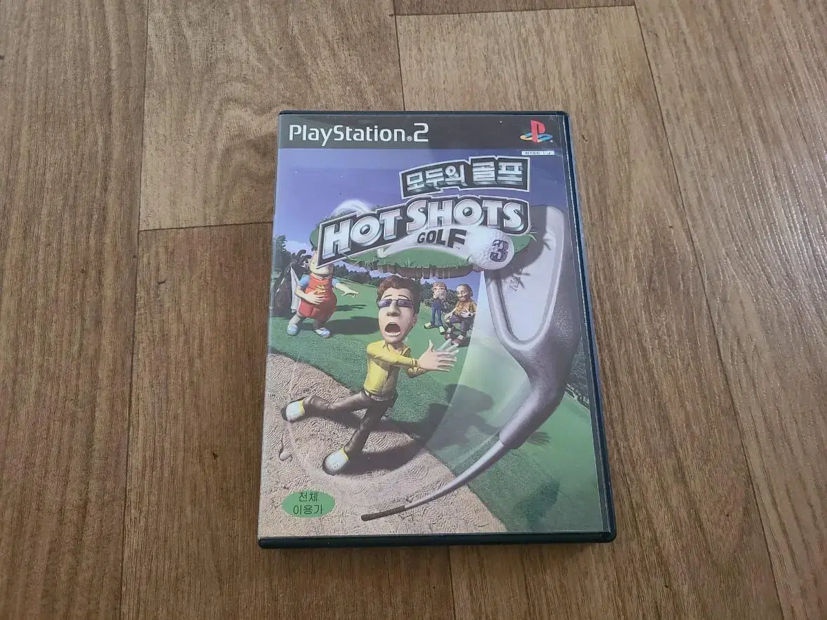 ps2 모두의골프3