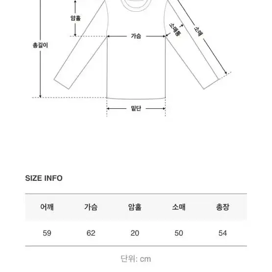 바온 바온가디건 무신사 지그재그 가디건 아우터 니트