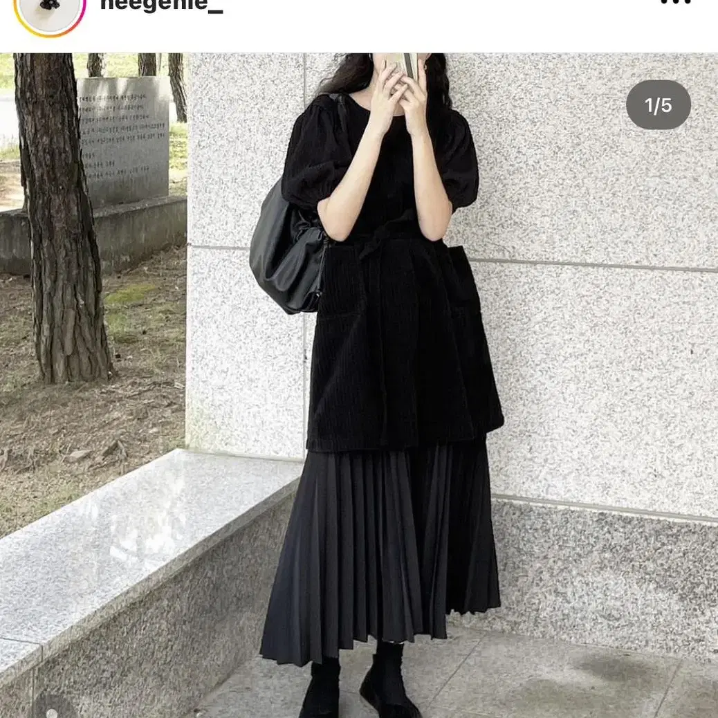 유노이아 long pleats skirt