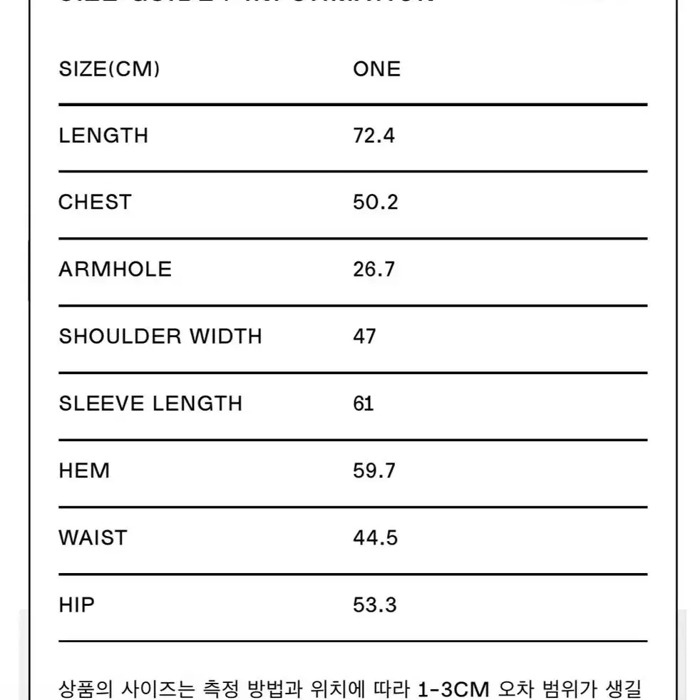 마르디 메크르디 지브라 팬츠