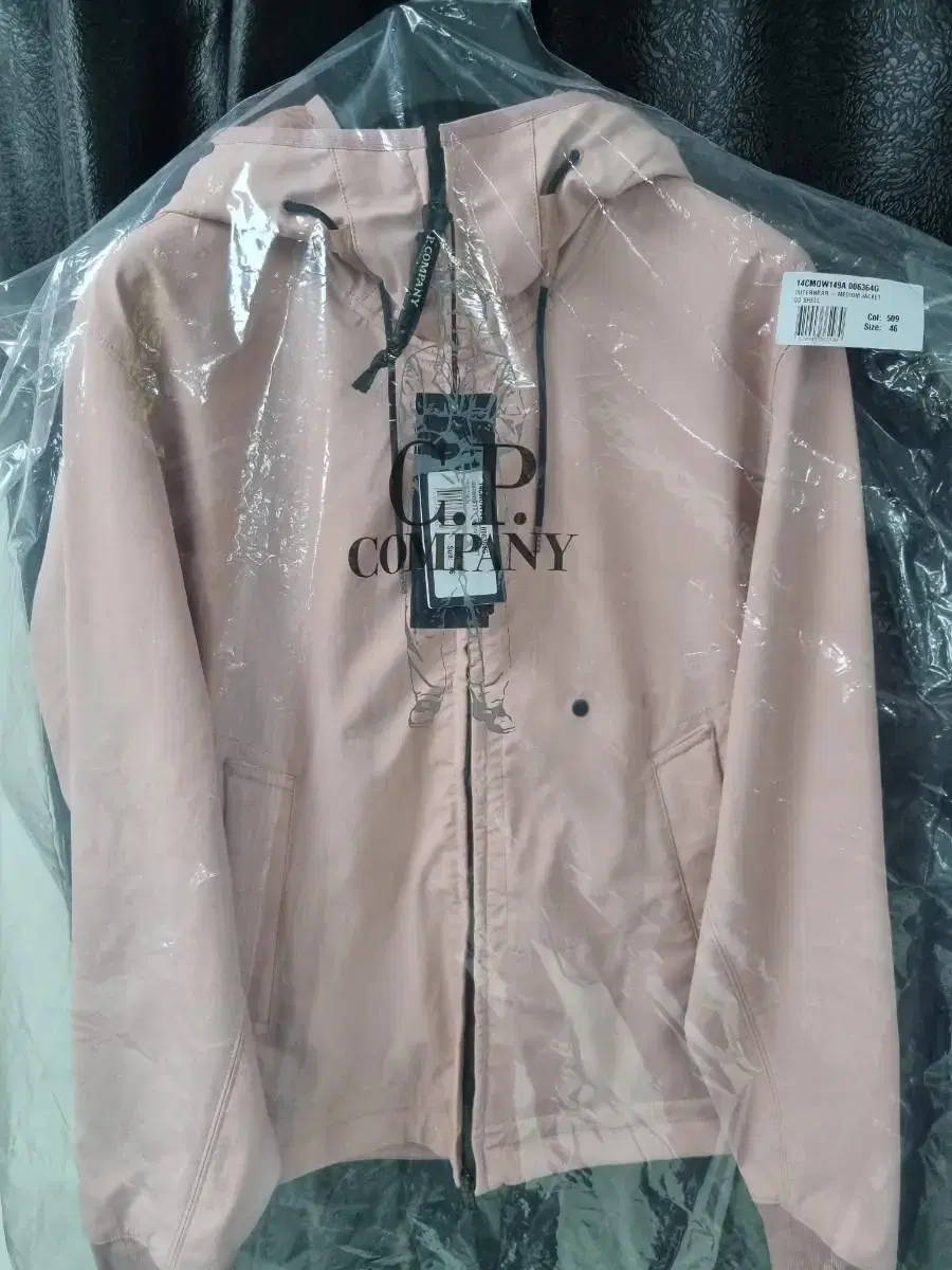 CP Company Windbreaker Pink