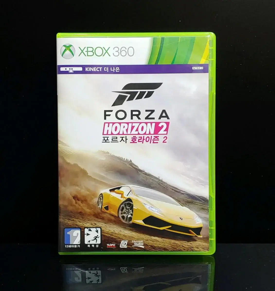 forza horizon 2 xbox 360 cena