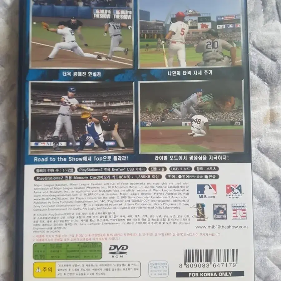 ps2 mlb 10 the show 팝니다