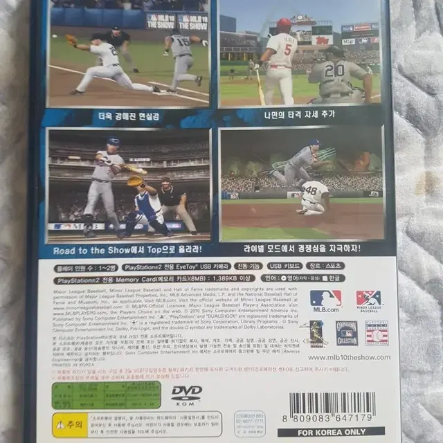 ps2 mlb 10 the show 팝니다