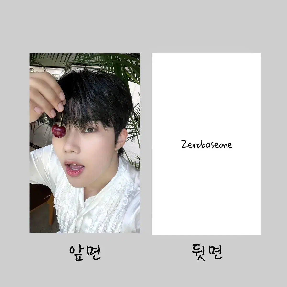 (in-kind) zerobaseone zb1 unofficial goods park gunwook photocard poka