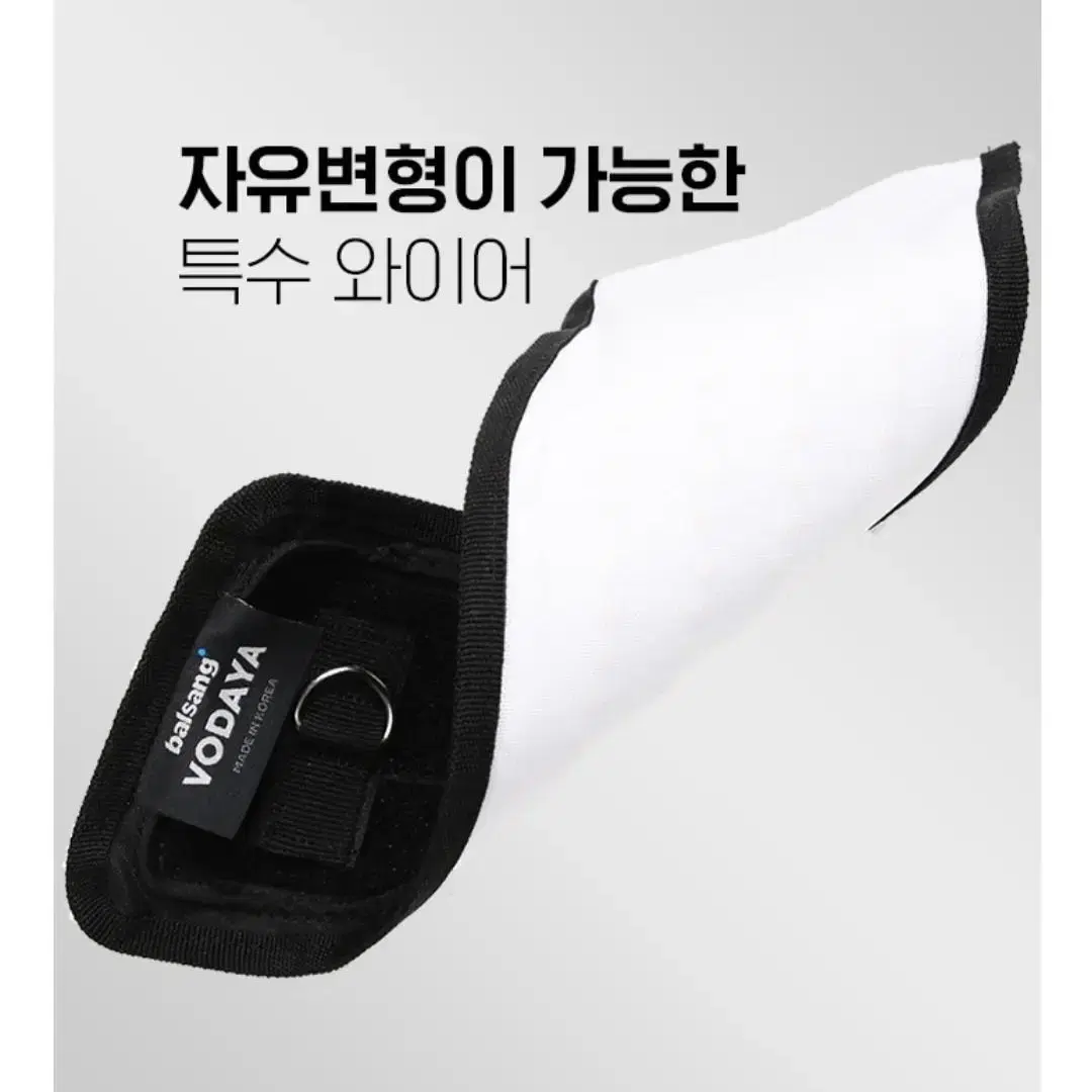 캠핑렌턴 ( VODAYA LED ) 캠핑랜턴