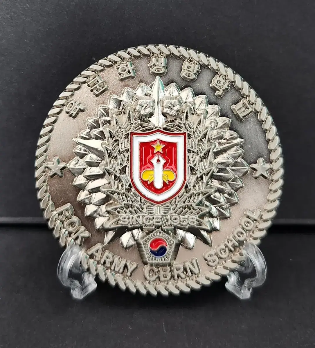 특수작전항공단 코인 | 브랜드 중고거래 플랫폼, 번개장터