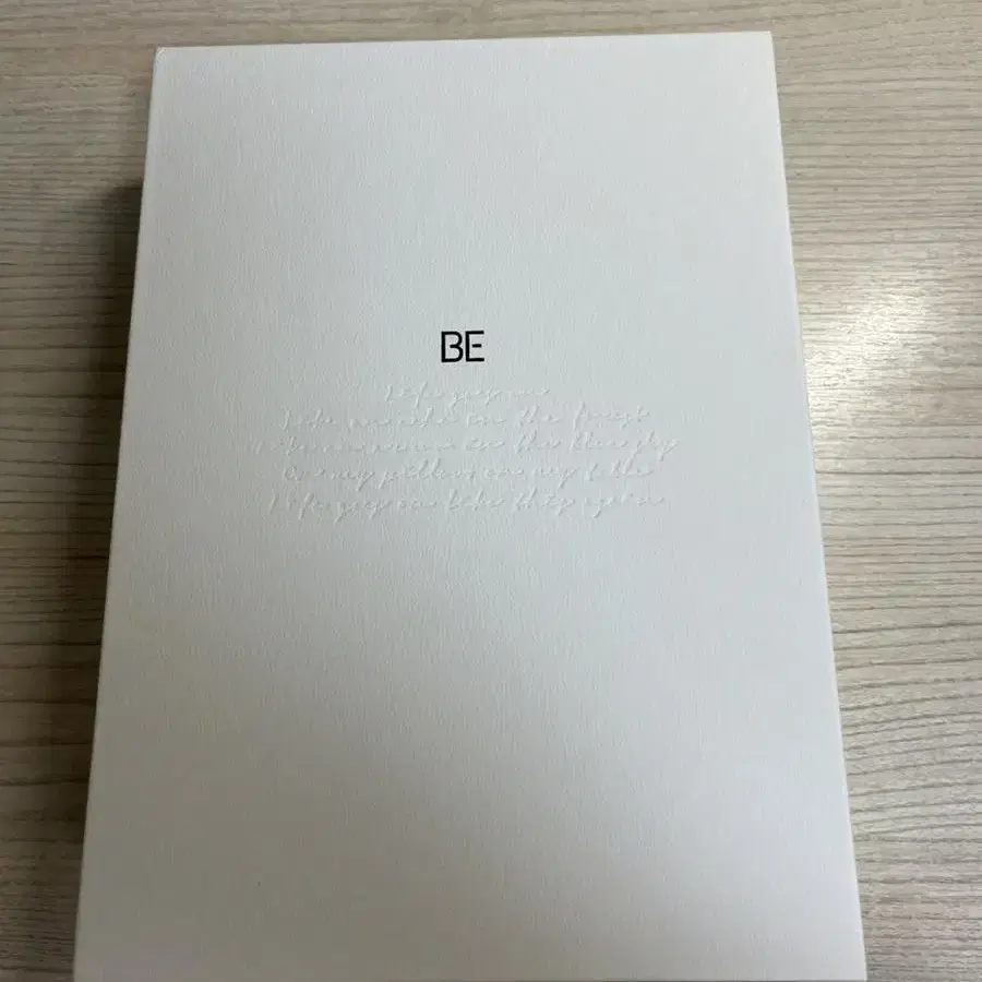 방탄 BE 앨범