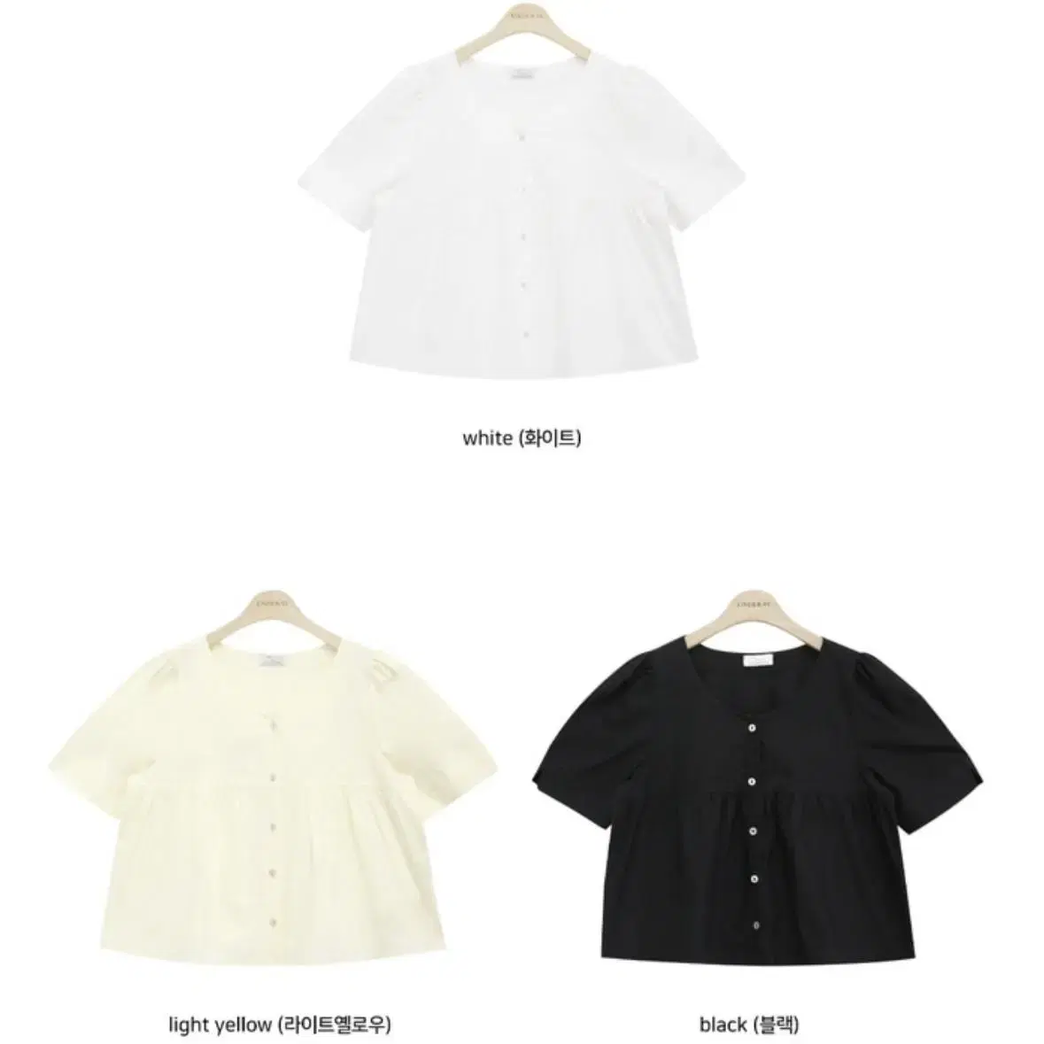 언더비  [Mayvi] Half penny blouse