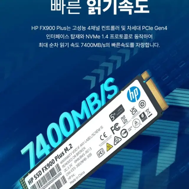 라이젠7 7800X3D/4070SUPER화이트 최강게임용컴퓨터 본체