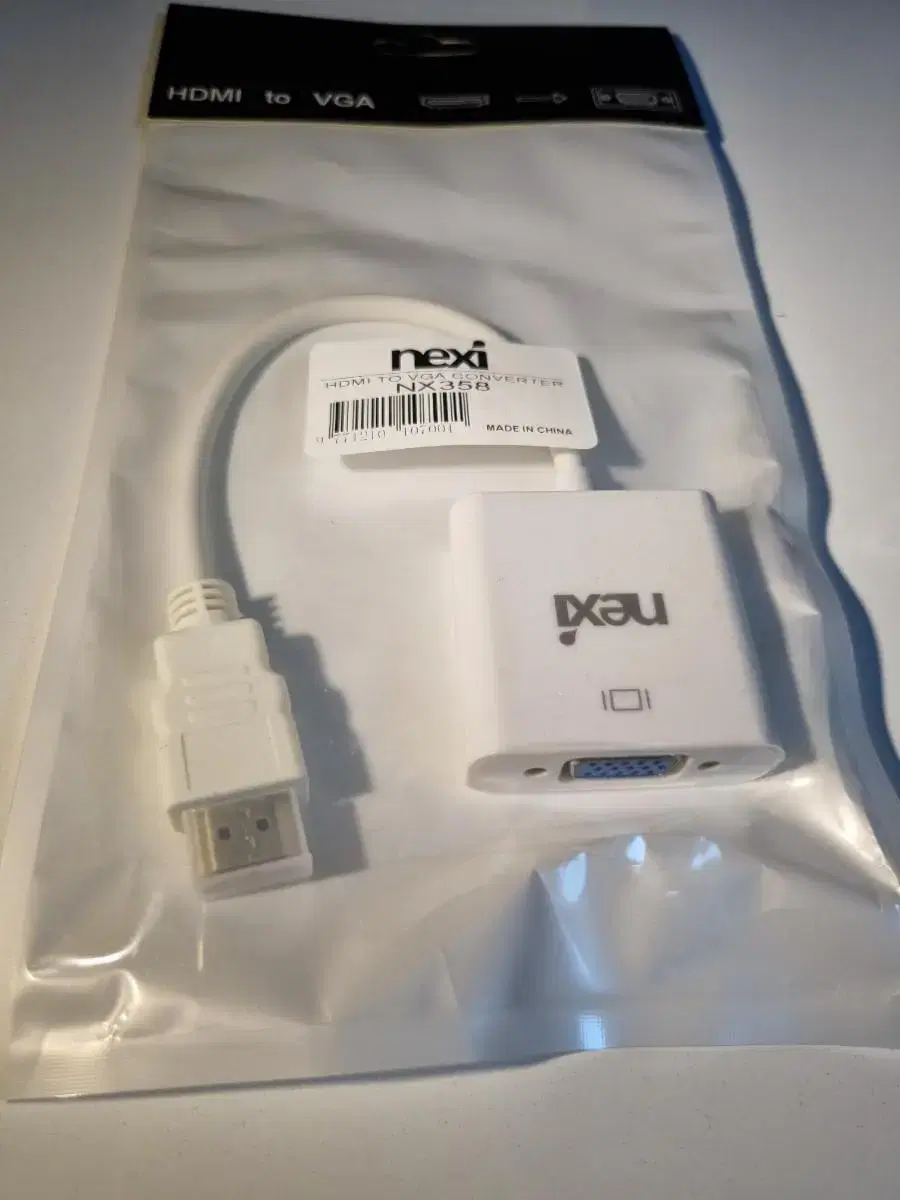 HDMI TO VGA XEN sells