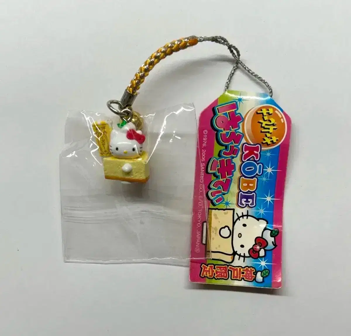 Kitty Strap Hello Kitty Cheesecake Korirakkuma Sharp Ballpoint Pencil Case