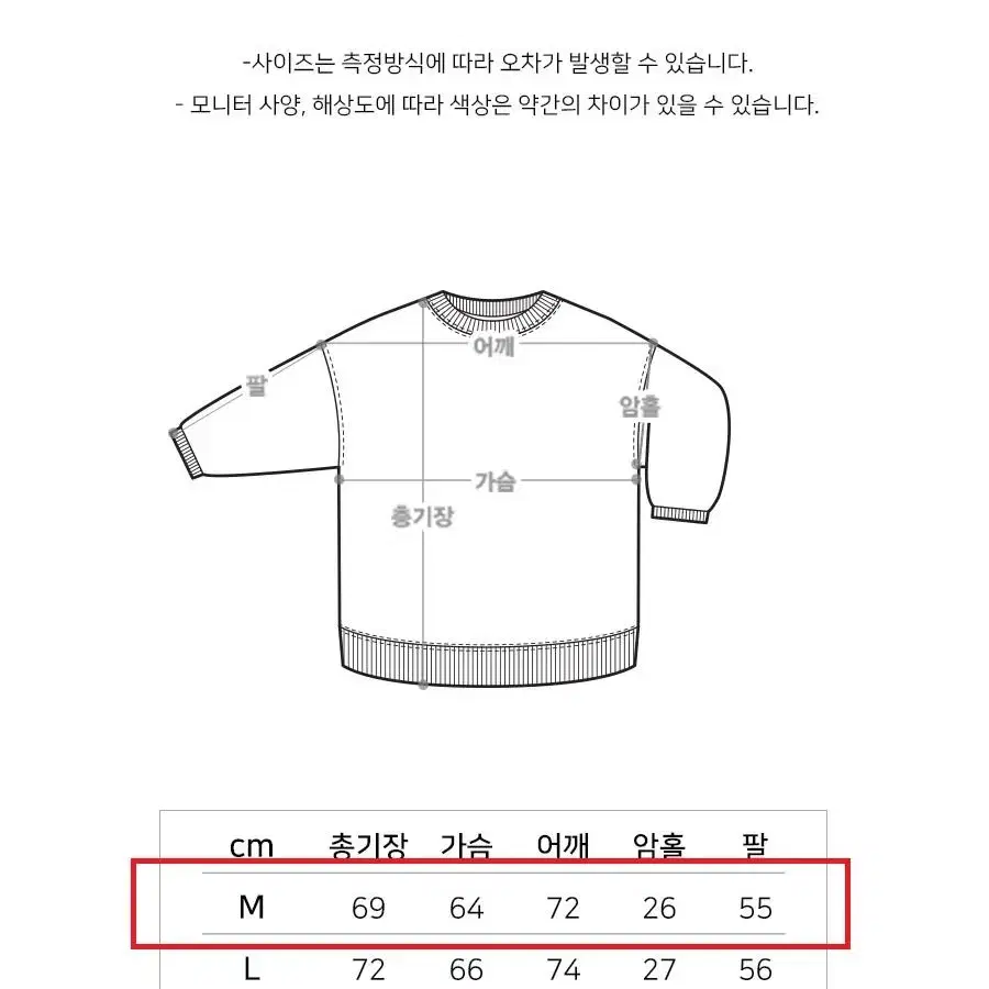 제멋 그레이 블랙 맨투맨 후드 티 셔츠 스웨트셔츠 헤이즈 오버핏, 양기모