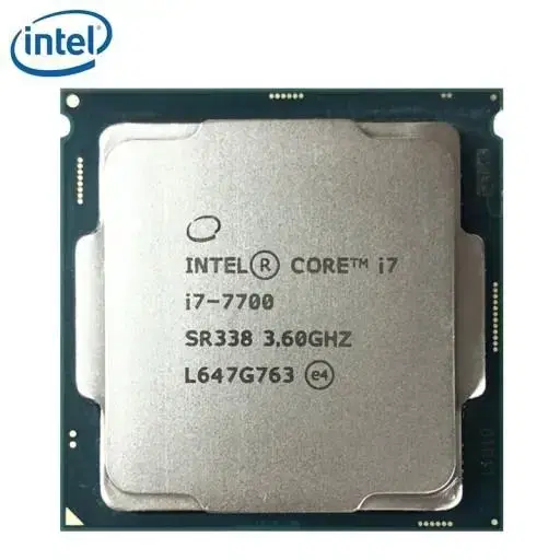 i7 7700 provided