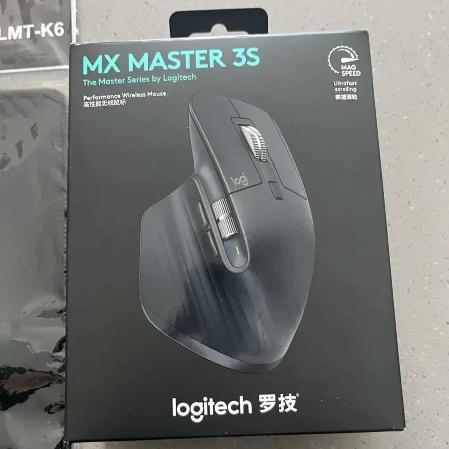 로지텍 MX Master 3s 새상품