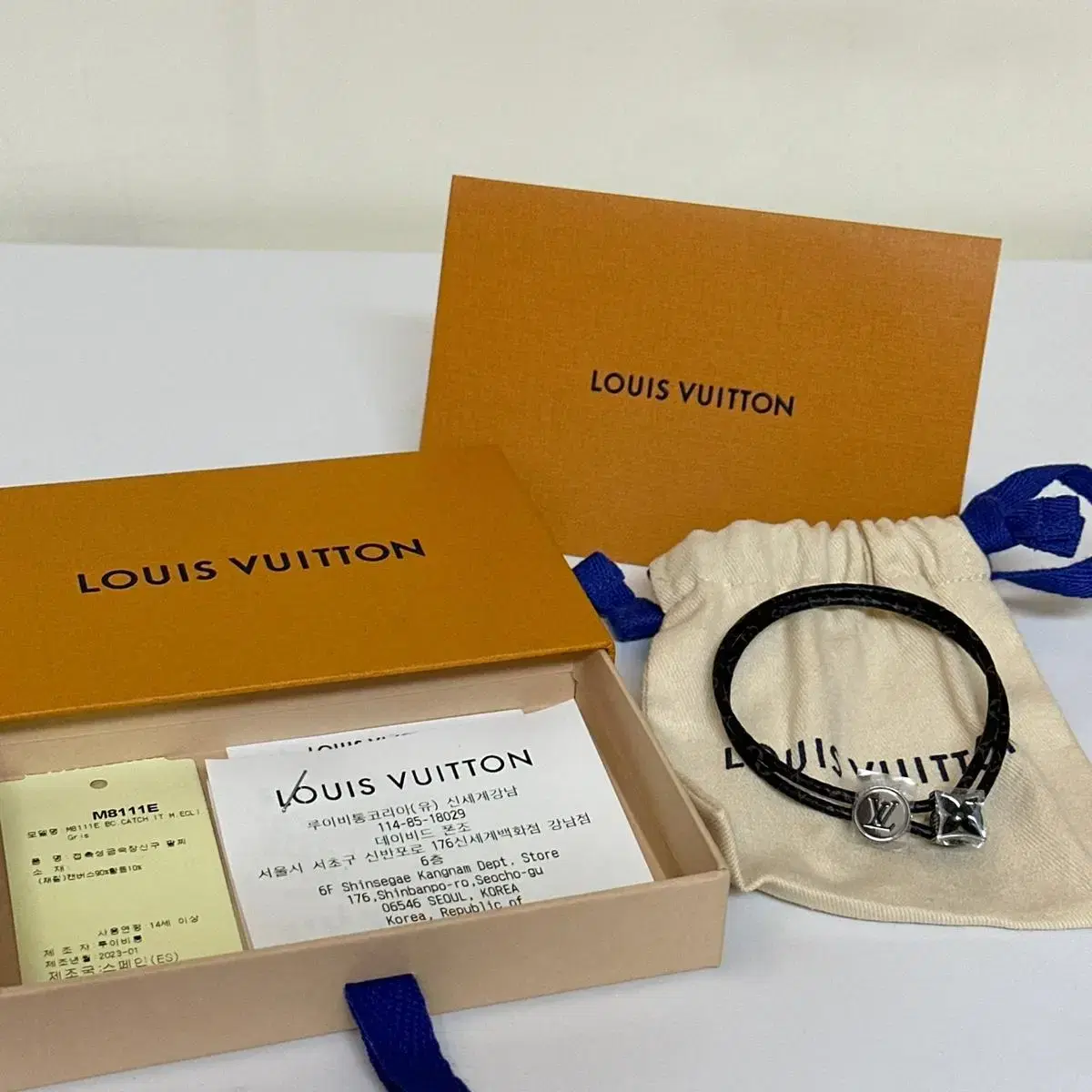 Louis Vuitton M8111E Catch It Bracelet