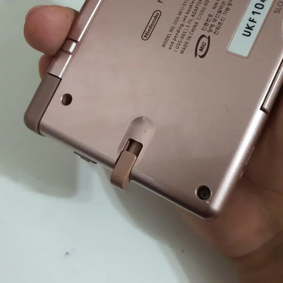 닌텐도 ds lite 게임기