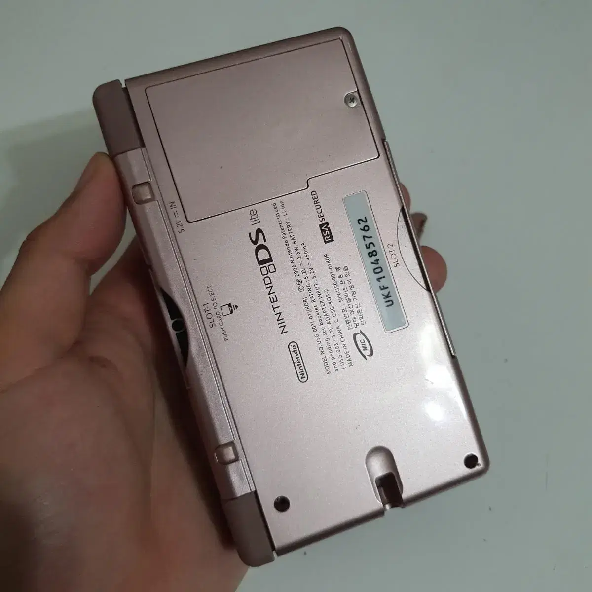 닌텐도 ds lite 게임기