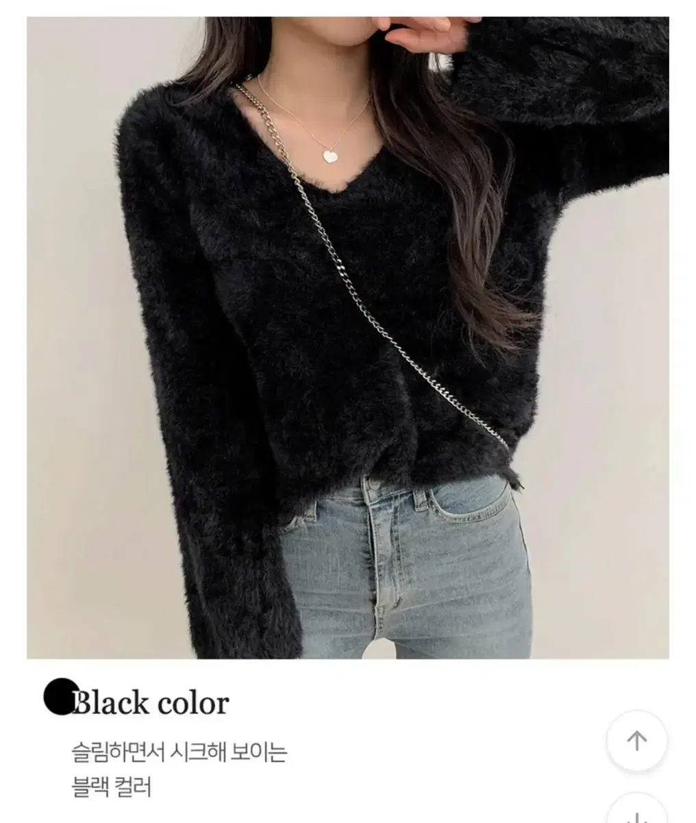 Loose-fitting V-neck puffer angora knit black color pre-pure