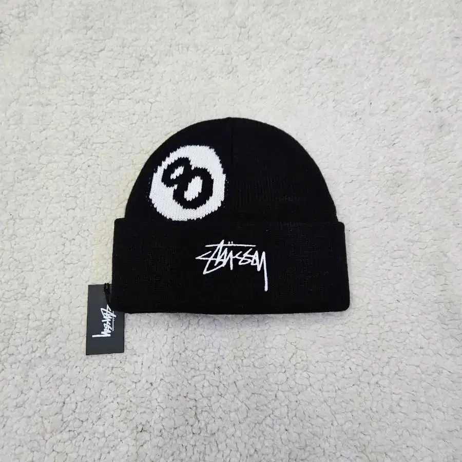 stussy 스투시 8볼 비니