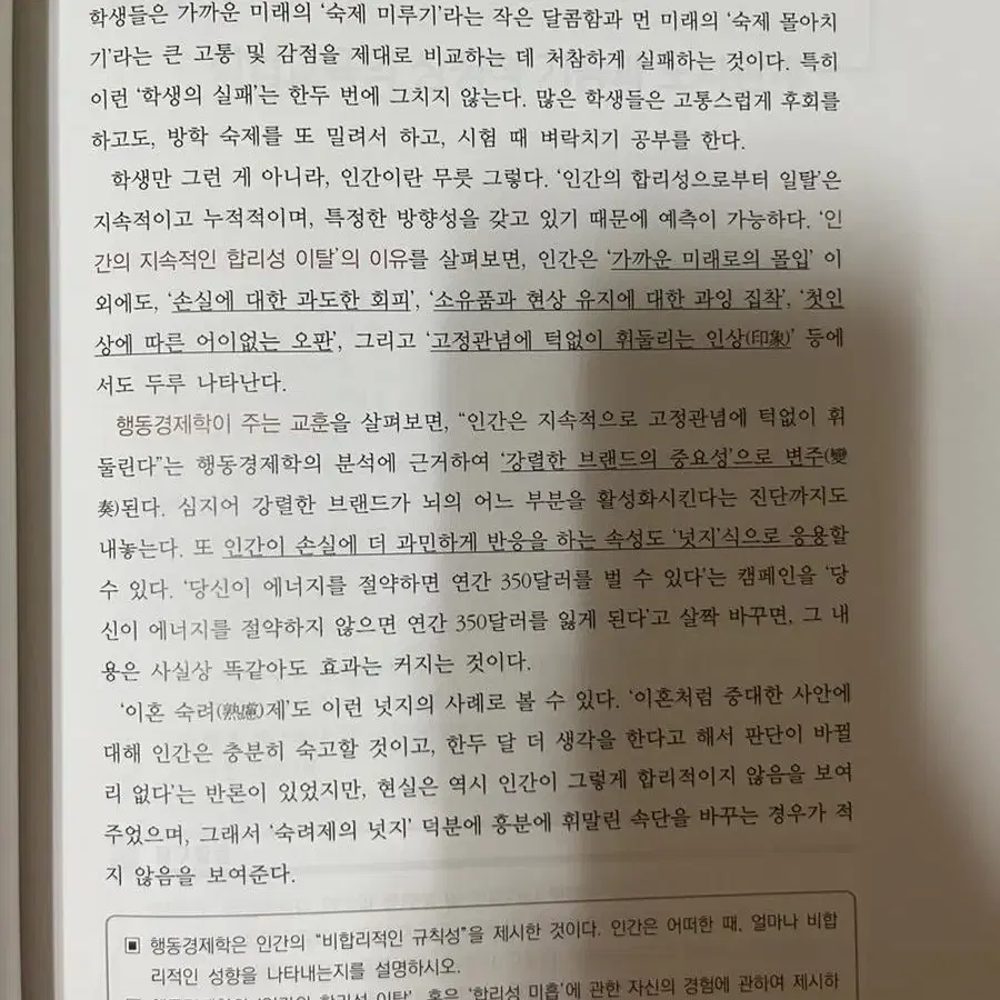 간호학과책판매