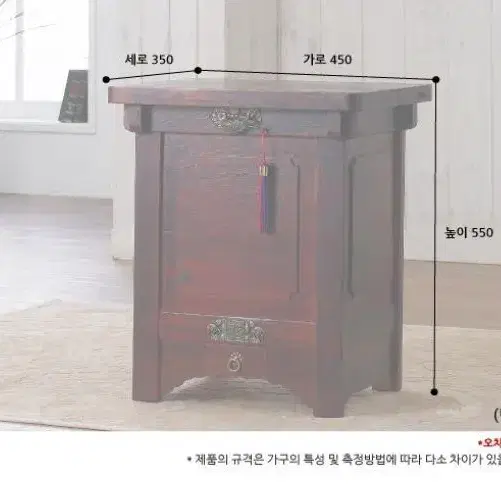 국산 오동나무 명품 원목뒤주 20KG 장인쌀통 쌀보관함 건강한 쌀독 쌀통