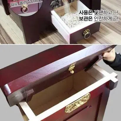 국산 오동나무 명품 원목뒤주 20KG 장인쌀통 쌀보관함 건강한 쌀독 쌀통