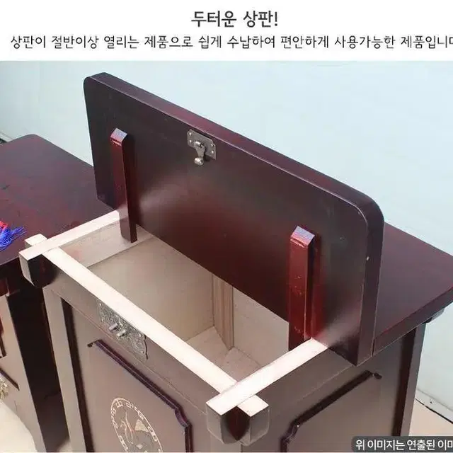 국산 오동나무 명품 원목뒤주 20KG 장인쌀통 쌀보관함 건강한 쌀독 쌀통