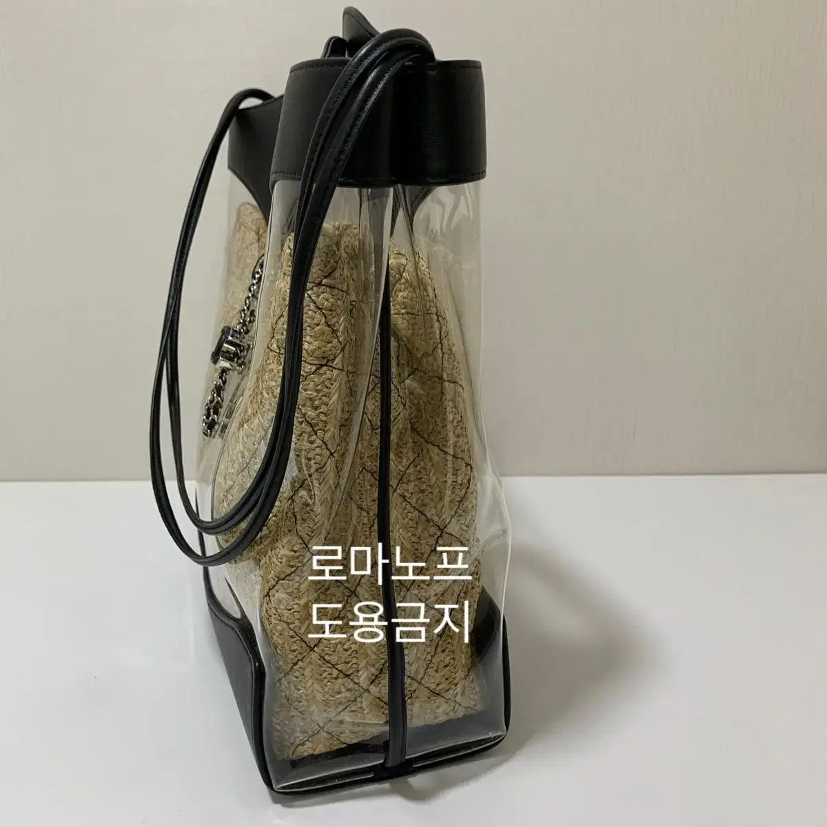 샤넬 31백 pvc 시즌백 27번대