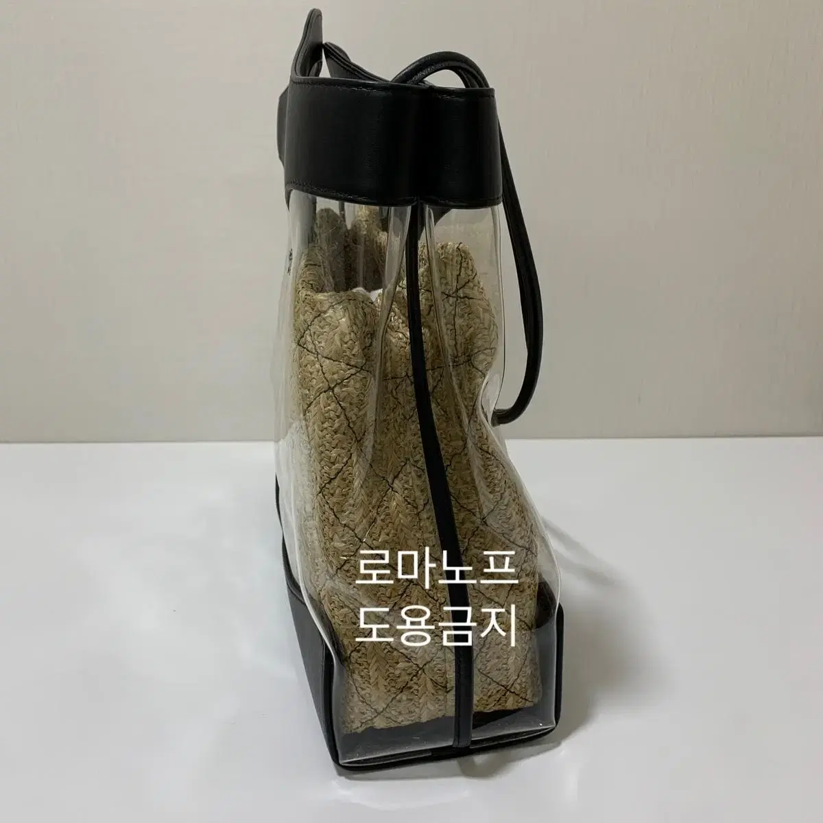 샤넬 31백 pvc 시즌백 27번대