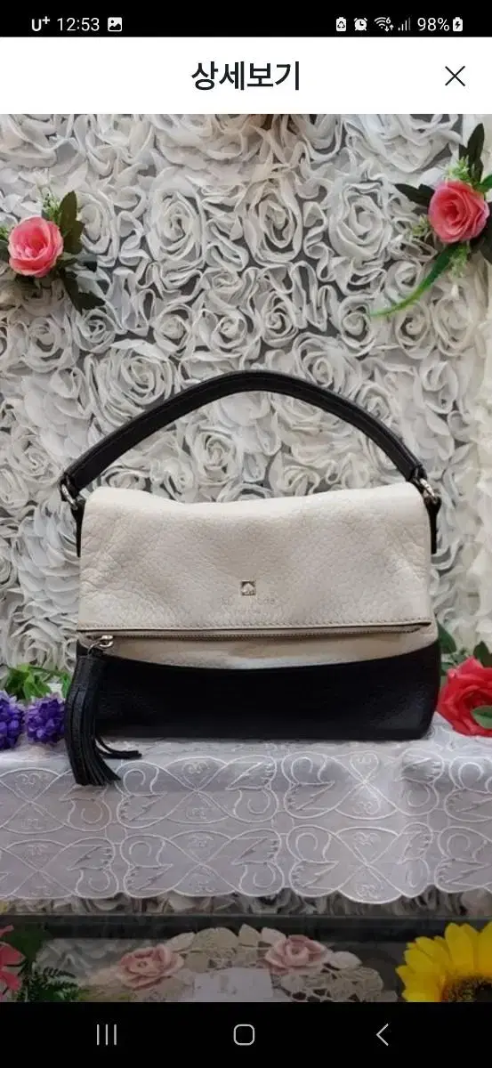 Kate spade 가죽가방