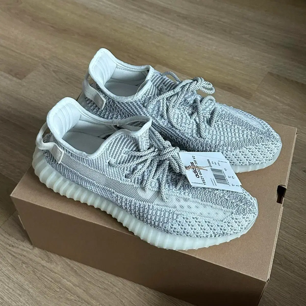아디다스 이지부스트 350 V2 스태틱 270 | 브랜드 중고거래 플랫폼, 번개장터