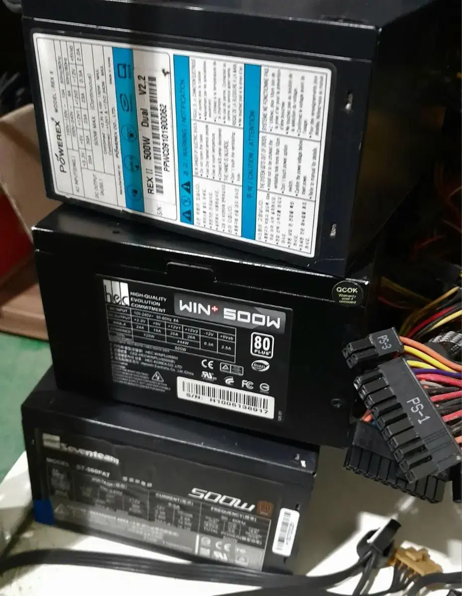 정격 파워서플라이 500W 제조사 랜덤발송