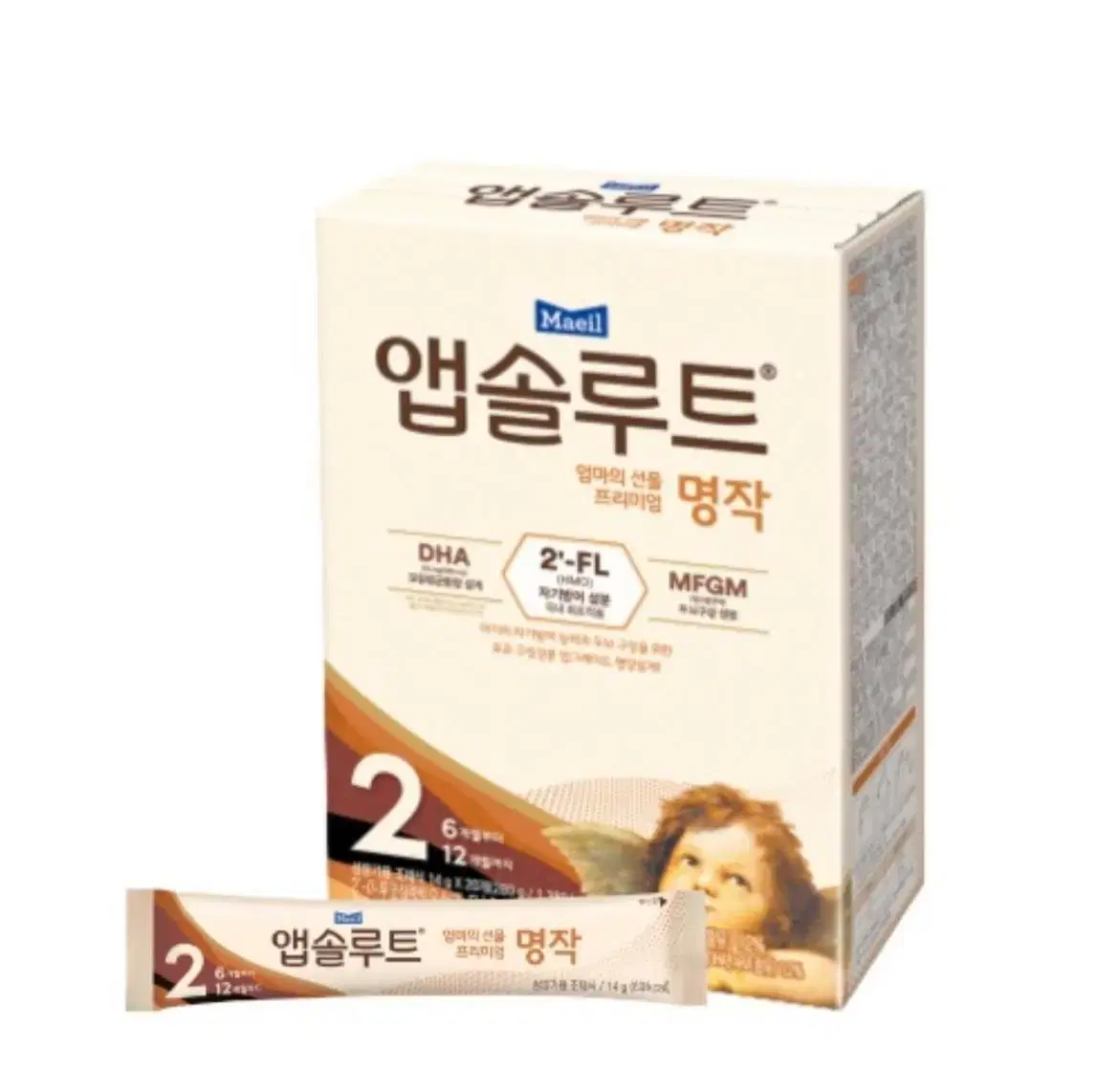 앱솔루트명작스틱 2,3단계(당일배송)(무료배송)