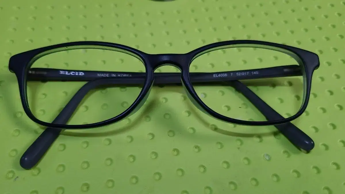 Gray Fullt Eyeglass Frame