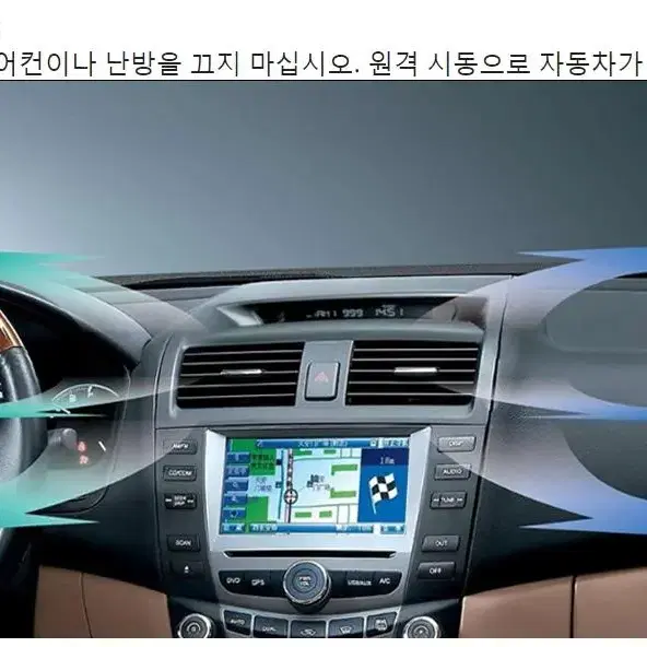 지겨운 BMW 구형 차키 최신형 디스플레이 스마트키로 개조